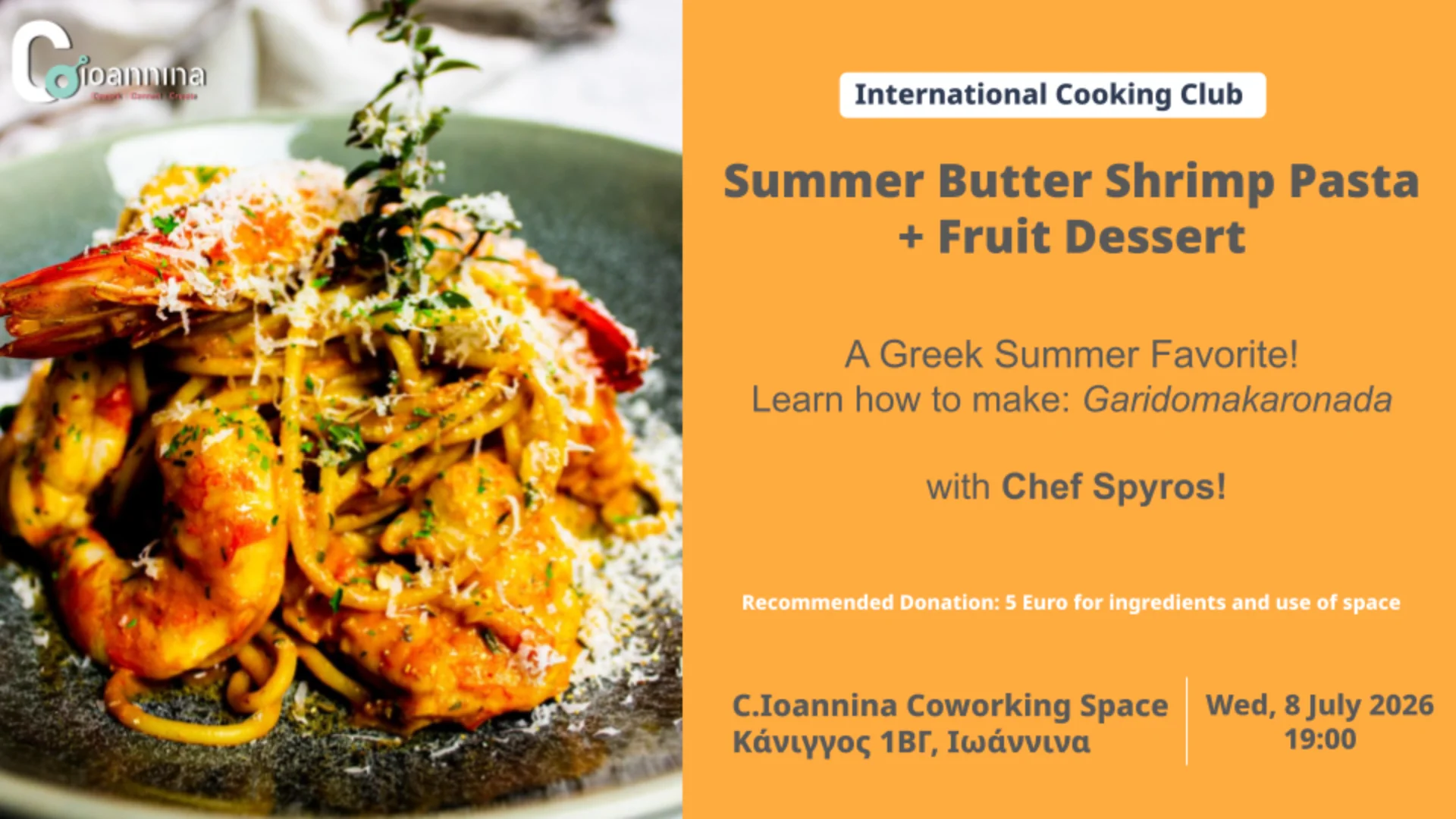 Greek Garidomakaronada with Yes Chef! Spyros